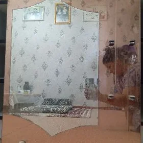 ayna