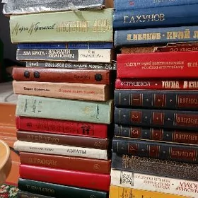 Kitap, Книги