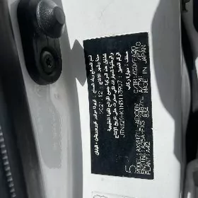 Toyota Camry Hybrid 2021