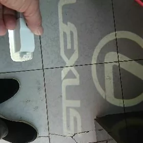 LET ÇYRA