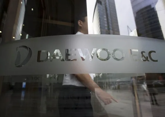 Daewoo E&C стала золотым спонсором форума «Белый город Ашхабад – 2026»