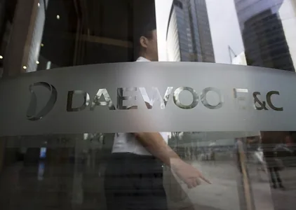 Daewoo E&C kompaniýasy «Ak şäherim Aşgabat – 2026» forumynyň altyn hemaýatkäri boldy
