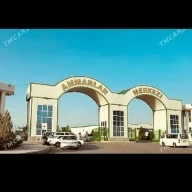 arenda ammarlar merkezi 360KW