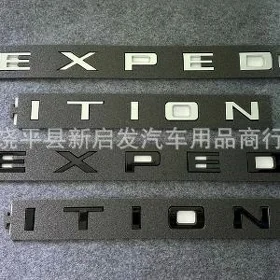 FORD EXPEDITION 23-25