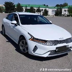 Kia K5 2020