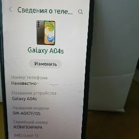 ТЕЛЕФОН Samsung A04C