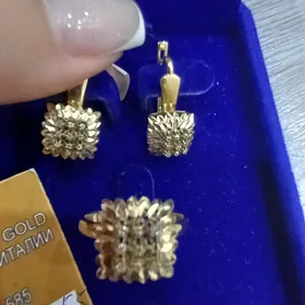 камплект