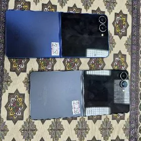 Flip 7