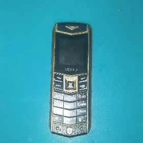 Vertu