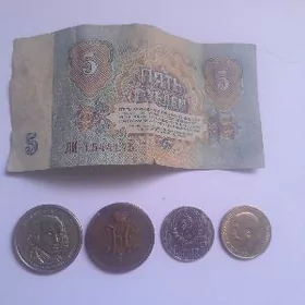 Монеты