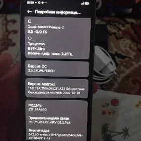 Redmi not 13pro 8.8 256