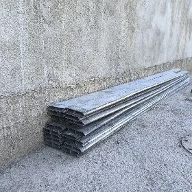 Çadyryñ alumini