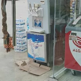 marozna aparad