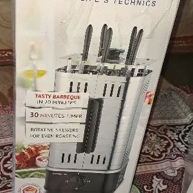 Őÿde șașlyk bișirÿan