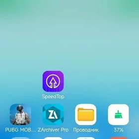 Redmi 13x 8/256 gysgaly