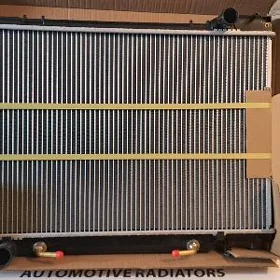 Radiator