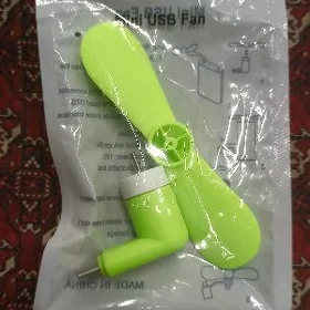 ventilyator