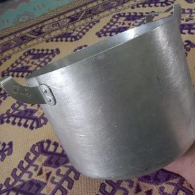кастрюль