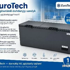 morozilnik gapakly eurotech