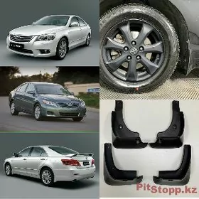Camry Aurion  Bryzgawyk HALIJI