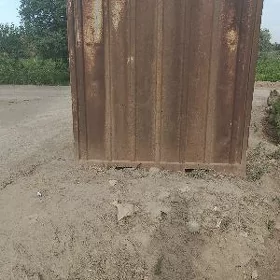 Контейнер