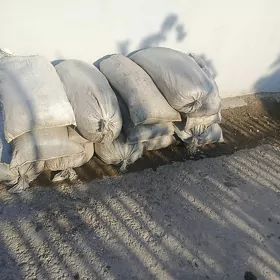 sygyra okize yandak