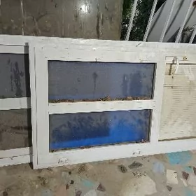 Äpişge gapy