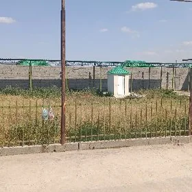 обмен obmen жай