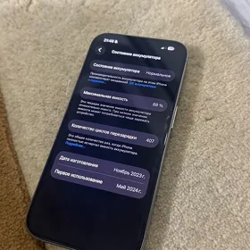 iphone 15 pro