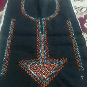 EL YAKA