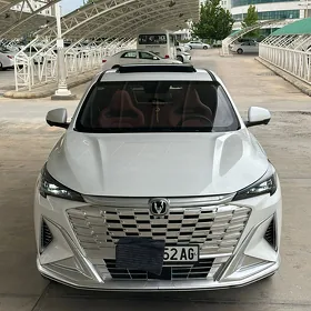 Changan X5 Plus 2026