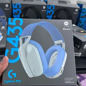 LOGITECH NAUSHNIK MYSHKA