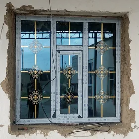  AYNA GAPY SETKA HYZMATY 