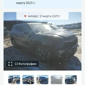 Toyota Highlander 2021