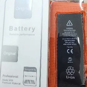 Iphone Batarey Guclendirlen