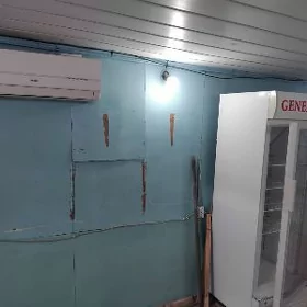 адеарендааренда помещения