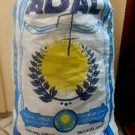 Gaty çorek/Гать Чорек