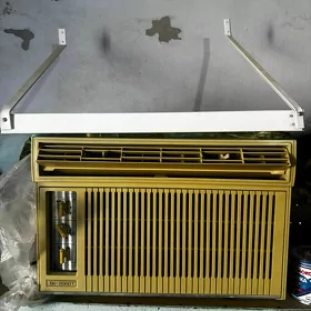 kondisioner BK 2000