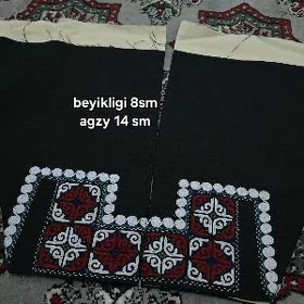 El gayyne balakn