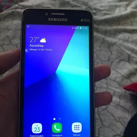 Galaxy j 2 prime