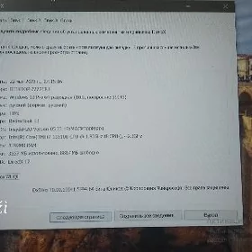 Redmi noutbuk