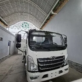 Forland H2 2026