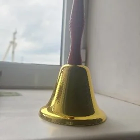 Uçurym jaňy/jaň/звонок