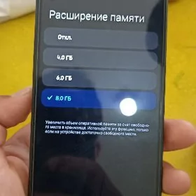 Redmi 13