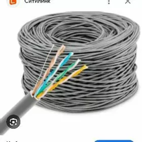 kabel LAN CAT 6 FTP