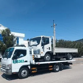 Forland H3 2026