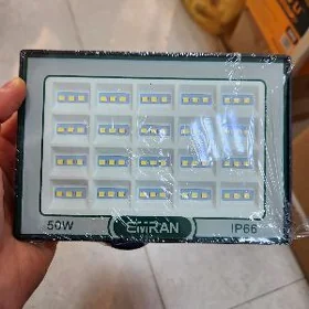prožektor prožekdor 50 watt 