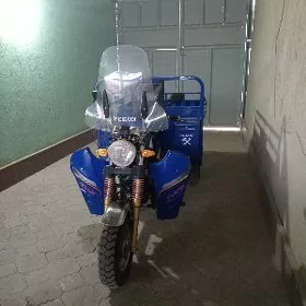 Fekon FK200-14G 2023