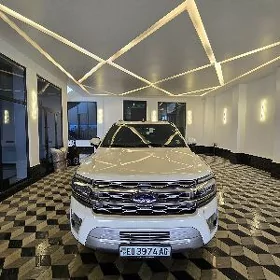 Ford Expedition 2023