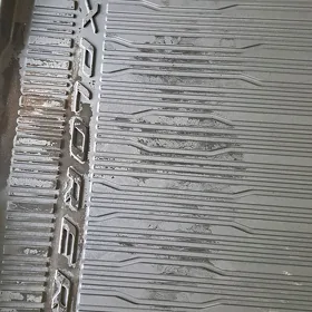 Kowrik bagaj kowrik